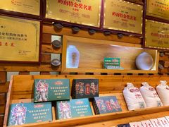 -大鸽饭(马王堆店)
