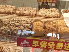 -味多美蛋糕(八大处店)