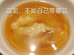 -小洋府铜锅涮肉(南锣鼓巷店)