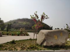 -洛阳古墓博物馆