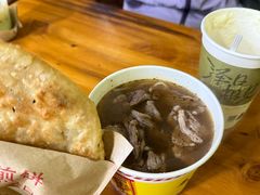 -王记生烫牛杂面馆(兰陵路店)