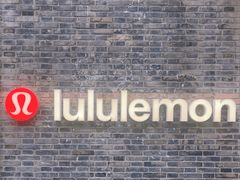 -lululemon(新天地店)
