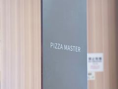 -乐凯撒披萨(喜荟城店)