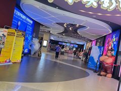 -卢米埃影城(住总万科杜比全景声激光店)