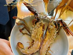 -君悦酒店·La Terrazza意合園·意式风味