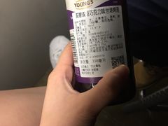 -顽啤熊·酒客酒馆(苏城夜景必选店)