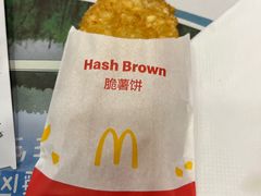 -麦当劳(壹购广场店)