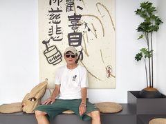-大慈岩风景区