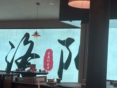 -杏花村水席楼·洛阳水席(老城十字街店)