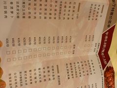 -湛江花园酒店·桃园馆