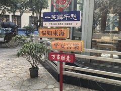 -桂林独秀峰王城景区
