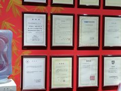 -学习谷日语培训日本留学·多语种外语教学(海淀人大分部)