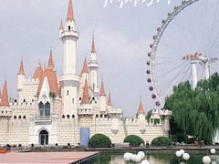 -北京石景山游乐园