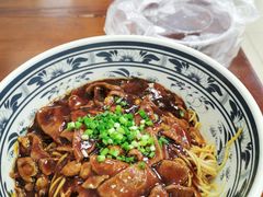 -永盛鑫城市饭堂·特色现炒本帮面(公兴路店)