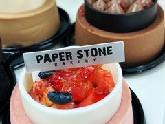 -PAPER STONE BAKERY(天汇广场店)
