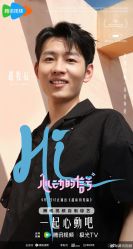 -IN 巷 salon明星店