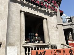 -天津意大利风情旅游区