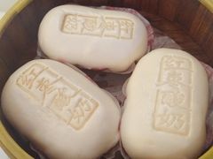 -赛百味(仙林金鹰店)