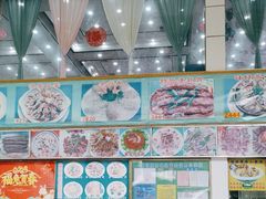 -快活林食家