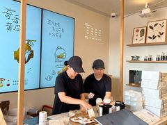 -喜茶(广州番禺奥园广场店)