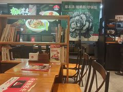 -和府捞面(天河领展广场店)