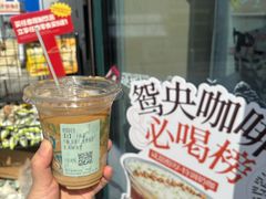 -长沙旭辉MALL