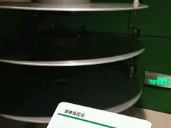 android_upload_pic-中国科学技术馆影院