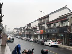 -同得兴 Since·1995 传统苏式面馆(嘉馀坊店)