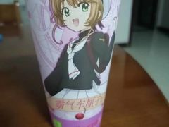 -奈雪的茶(石家庄万象城店)