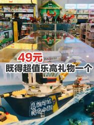 -kidsland(领展购物广场·京通店)