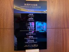 -青岛海景花园大酒店