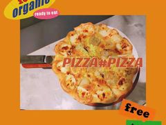 -必胜客(鳌江万达店)