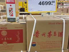 -麦德龙(十里河店)