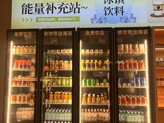 -海茵汇(萧山店)