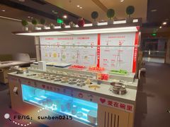 自助调料区-海底捞火锅(石厦时代广场店)