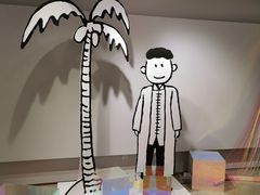 -【朵云轩艺术中心】博洛尼亚插画展·中国巡展·上海站