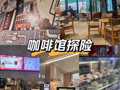 -COSTA COFFEE(哈尔滨凯德学府店)