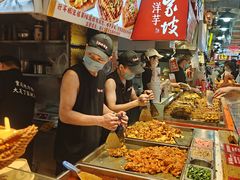 -周小亮丁家坡洋芋(全国总店)