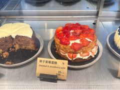 -Wagas沃歌斯(星荟中心店)