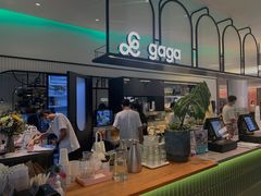 -gaga(深圳南山益田假日广场店)