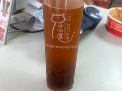 -冰冰酱老味刨冰绵绵冰(中山路总店)