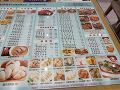 菜单-香港翠园茶餐厅(迪凯银座店)
