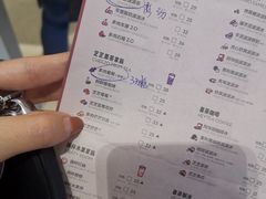 菜单-喜茶(杭州滨江宝龙店)