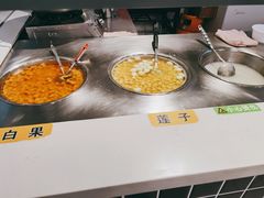 -黄记潮汕甜汤(贝底田坊店)