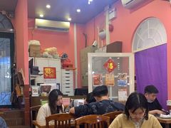 -番茄屋葡式美食(总店)
