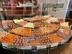 -Laderach 莱德拉(上海环贸iapm店)