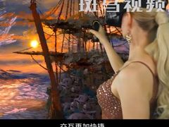 -斑马飞扬传媒·企业影视制作服务商(北京店)