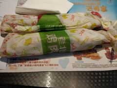 -肯德基(巴沟店)