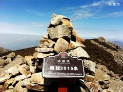 -秦岭风景区