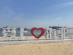 -海驴岛(荣成市)